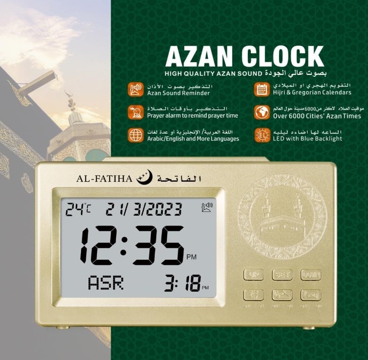 OUD BUKHOOR Muslim Azan Clock, Azan Table Prayer Clock with LCD Display, Azan Alarm Clock - Image 2